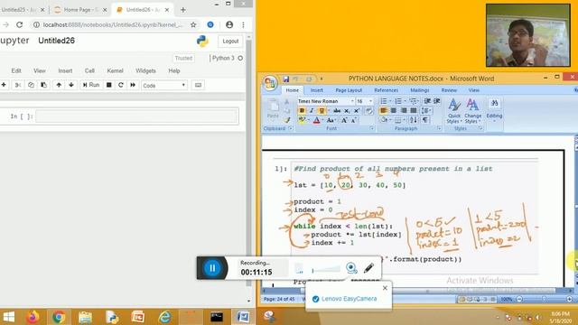 Lecture 23 While Loop in Python смотреть онлайн