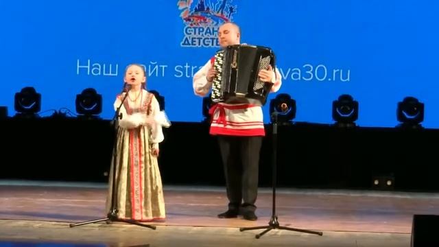 Агеева Василиса - "Ай чу чу" смотреть онлайн