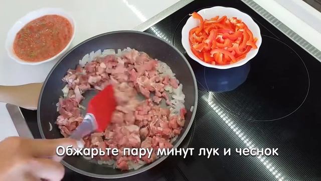 МЕКСИКАНСКИЕ ТАКОС