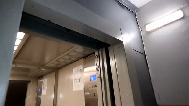 Лифт по адресу проспект Ленина 150А г. Подольск смотреть онлайн
