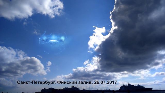 НЛО над Финским заливом смотреть онлайн