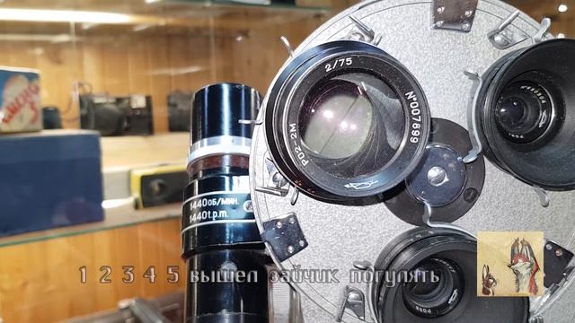 Кинокамера КСР 1