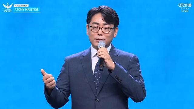 Презентация новой электронной зубной щетки Atomy Dental Sonic, KSA 16.06.2023, Корея смотреть онлайн