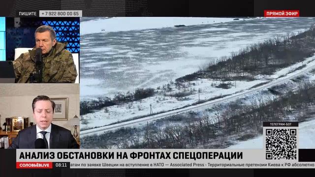 Соловьёв LIVE