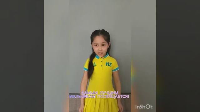 Поздравление для мальчишек к Дню защитника отечества смотреть онлайн