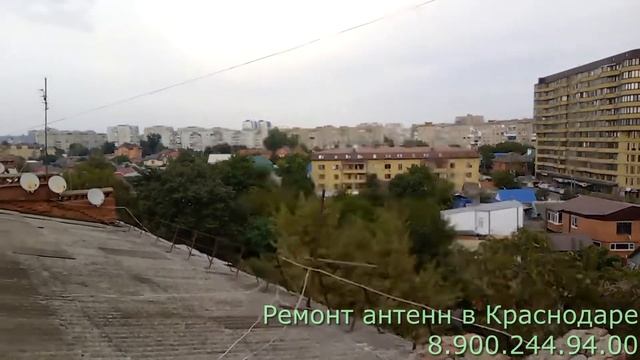 Вид с крыши №10 | Краснодар | ул. 1-я Заречная, 15/2 смотреть онлайн