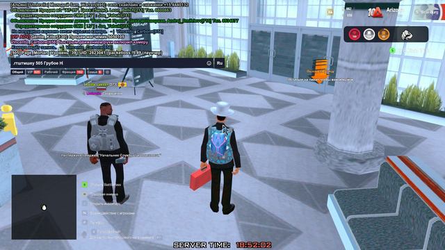 увал по расследке смотреть онлайн