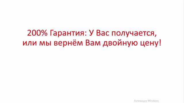 Биржа денег Как заработать деньги на бирже смотреть онлайн
