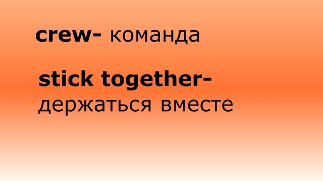 #SPOTLIGHT 4. Module 1. Family & Friends. Lesson 2b. MY BEST FRIEND! Числа от 20 до 100. смотреть онлайн