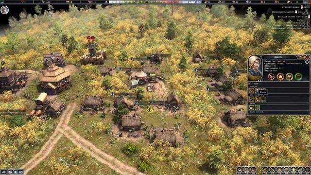 Farthest Frontier Прохождение 02 - Моды ломают, но я не ломаюсь