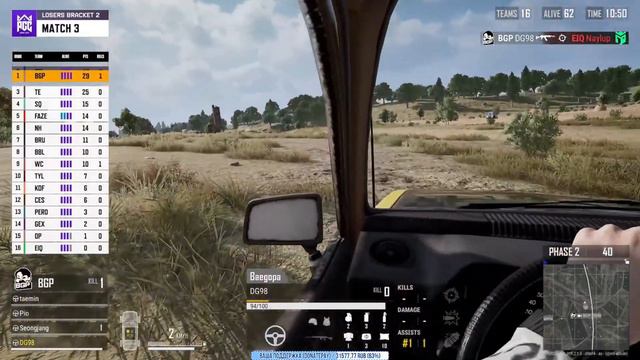 [RU] Смотрим PGC2022 | Сетка Лузеров 2 | День 1 | !gift !code !telega смотреть онлайн