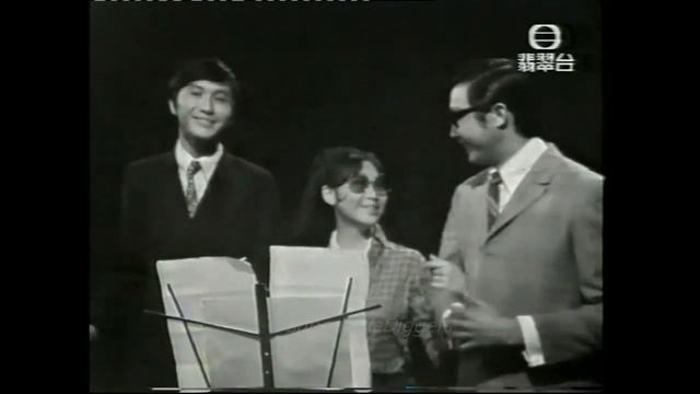 Something Stupid - 蕭芳芳, 許冠文, 許冠傑 (芳芳的旋律1969) смотреть онлайн