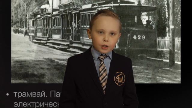 История создания московского метро. смотреть онлайн