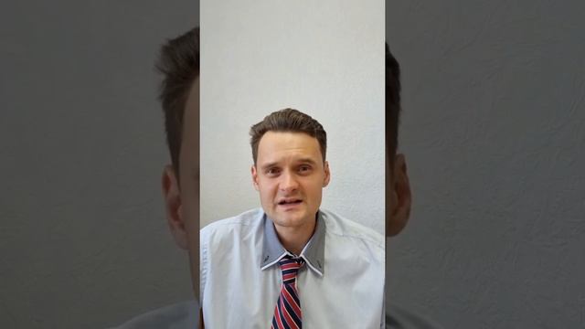 Зачем с июля отслеживать уведомления с площадки? смотреть онлайн