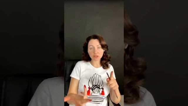 Эфир на тему: Закон Лояльности. смотреть онлайн