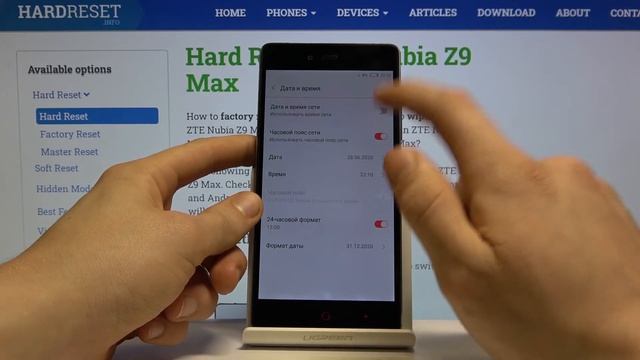 Как поменять часовой пояс на ZTE Nubia Z9 Max — Настройки даты и времени