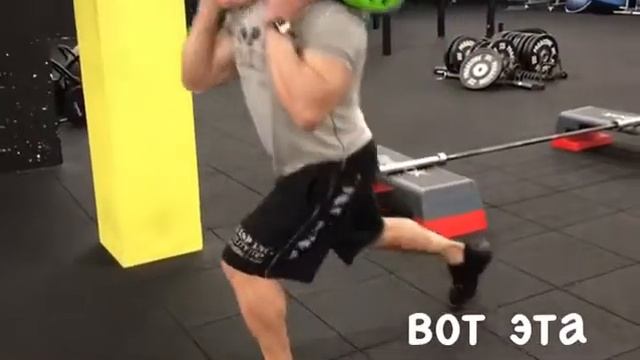 Качаем заднее бедро и ягодицы. Выпады с утяжелением смотреть онлайн