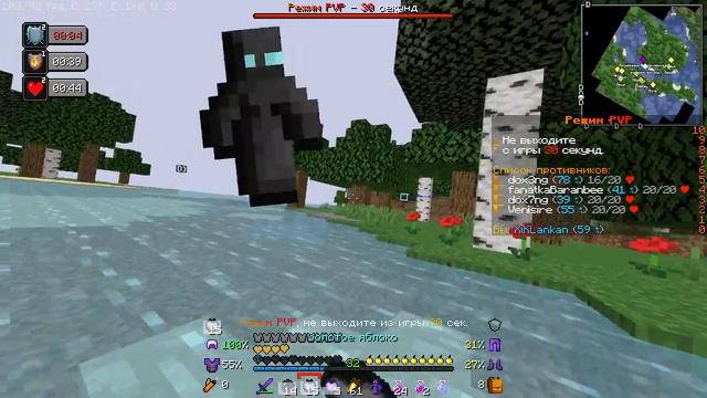 Кто то: Сотрудники не будут играть в тиме с софтерами, так же сотрудники смотреть онлайн