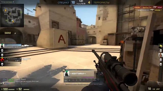 100 слоёв поляков (Монтаж по CS:GO) смотреть онлайн