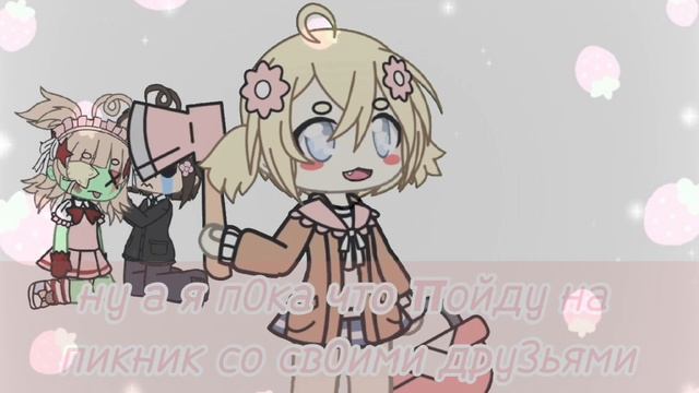 юпии смотреть онлайн