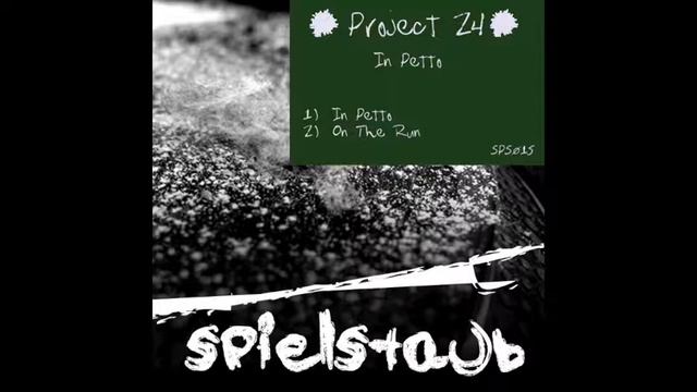 Project 24 - In Petto смотреть онлайн