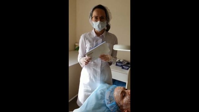 Биоревитализация Bellarti