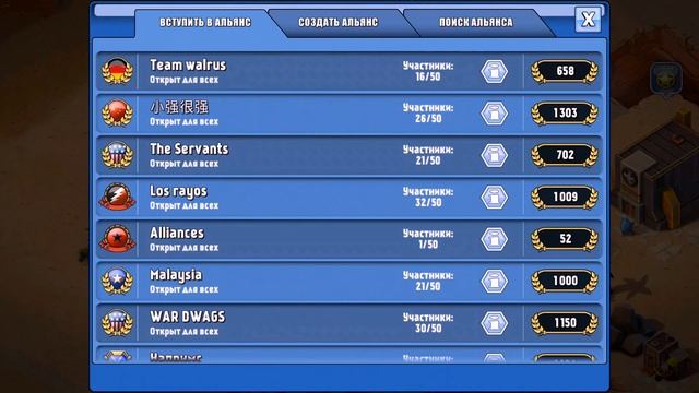 Прохождение игры Тини труперс Альянс/Tiny troopers Alliance смотреть онлайн