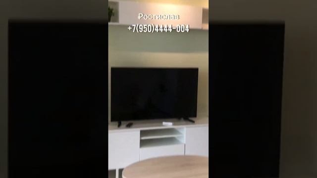 🌆 25,5 млн ₽. ЖК Роз Дель Мар в Сочи. 40м² с современным ремонтом смотреть онлайн