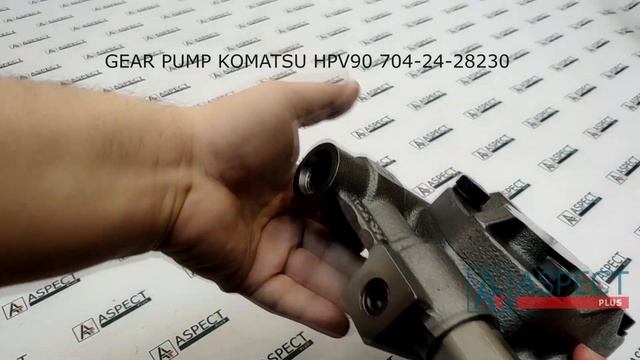 Насос шестеренчатый KOMATSU HPV90 704-24-28230 GEAR PUMP смотреть онлайн
