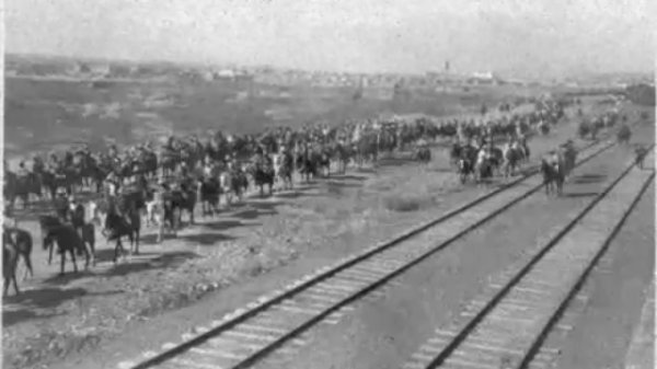 Control Machete - Control Machete