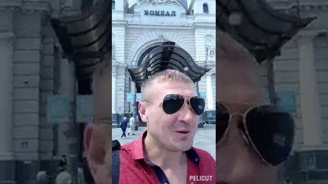 Львов_ от экскурсии до повестки в военкомат ,я кохаю Львів ❤️❤️❤️ смотреть онлайн