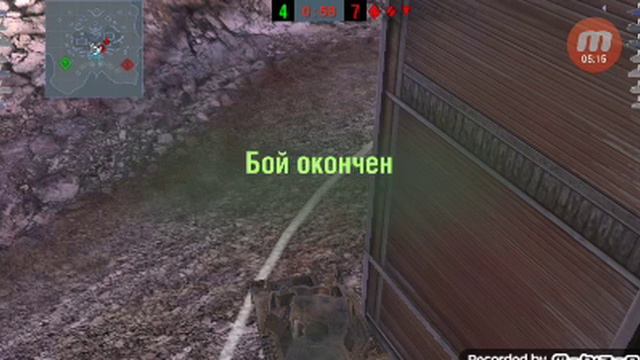 Какие все раки смотреть онлайн