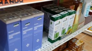 Топ Аптек в Южной Корее | Работа в Корее | Жизнь в Корее