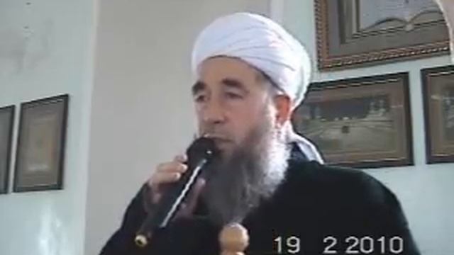 Эшони Нуриддинчон  Хутба 1