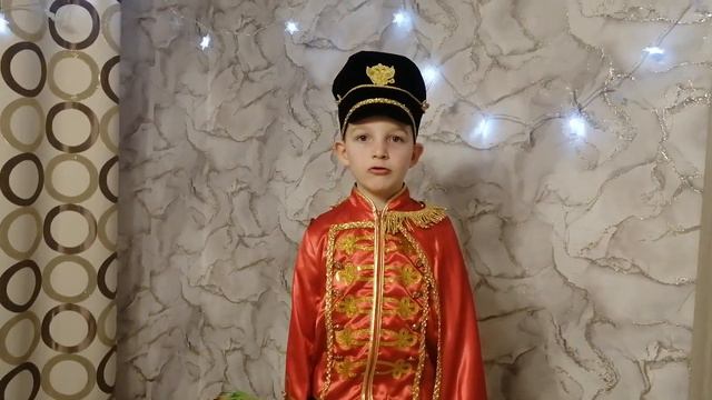 Черноиванов Гордей