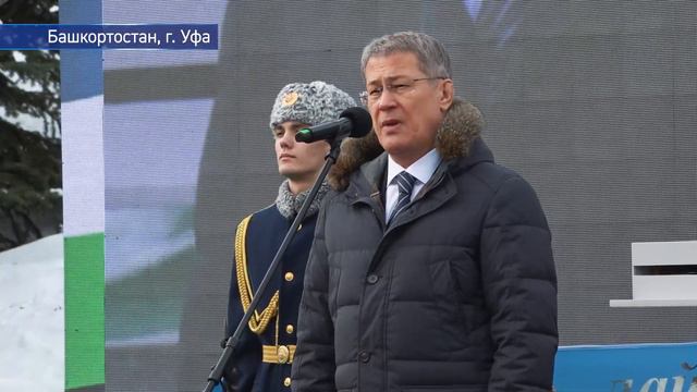 Радий Хабиров на открытии памятника Муртазе Рахимову 07 февраля 2024 смотреть онлайн