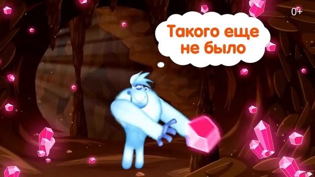 ЗумЗум - Гималаи смотреть онлайн