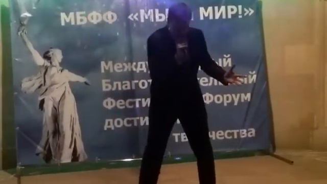 Звезды-Патриоты Ауу! Песня "Орден мужества....посмертно" ждет вашего исполнения! смотреть онлайн