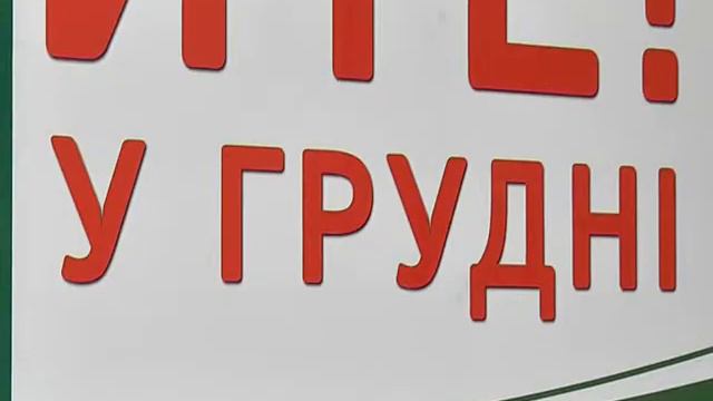 Открытие второго ювелирного супермаркета «Укрзолото» в Днепропетровске на ул. Пастера, 8А! смотреть онлайн