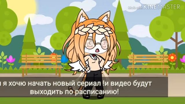 Я вернулась информация смотреть всем смотреть онлайн