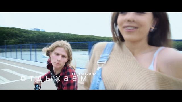 СКФУ - Давай к нам!