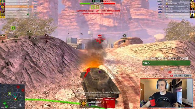 РОЗЫГРЫШ 3500 ЗОЛОТА на стриме Tanks Blitz WoT смотреть онлайн