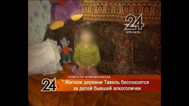 «Мать пьёт, а четверо детей живут как Маугли» - жители деревни Тавель о своих соседях смотреть онлайн