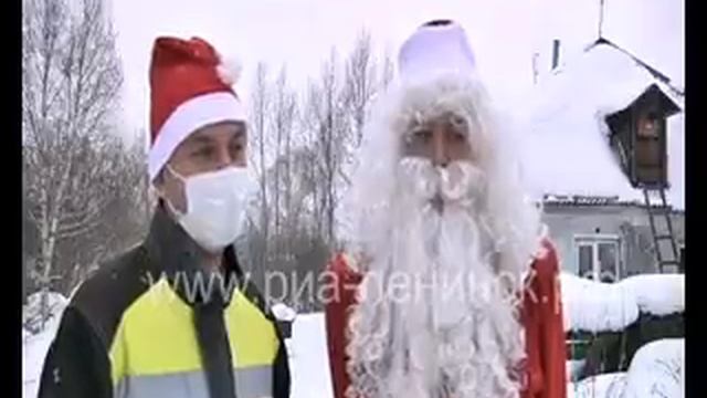 Волонтеры СУЭК-Кузбасс поздравили детей из многодетных семей смотреть онлайн