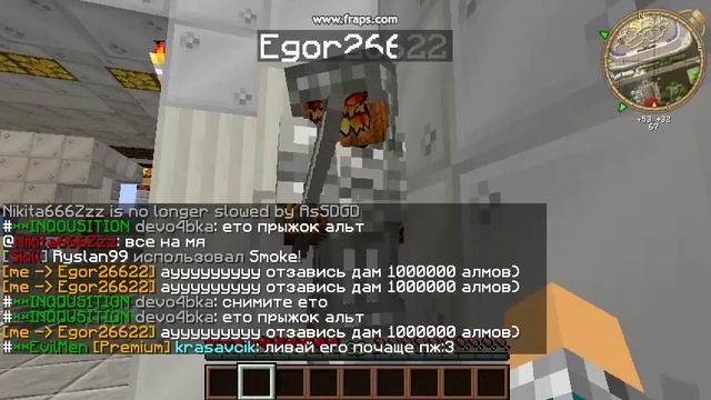 java 2013 09 16 00 57 14 32 смотреть онлайн