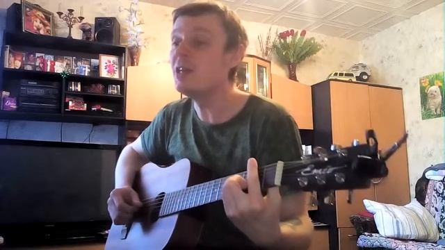 Чайф - Гадость (кавер) смотреть онлайн