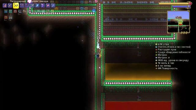 ЛЁГКИЙ МОТРОН! #21 ПРОХОЖДЕНИЕ TERRARIA ПРИЗЫВАТЕЛЬ МАСТЕР МОД смотреть онлайн