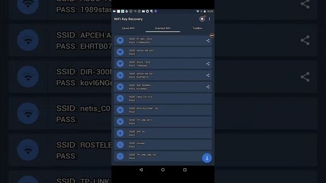 Как взломать WiFi на ANDROID смотреть онлайн