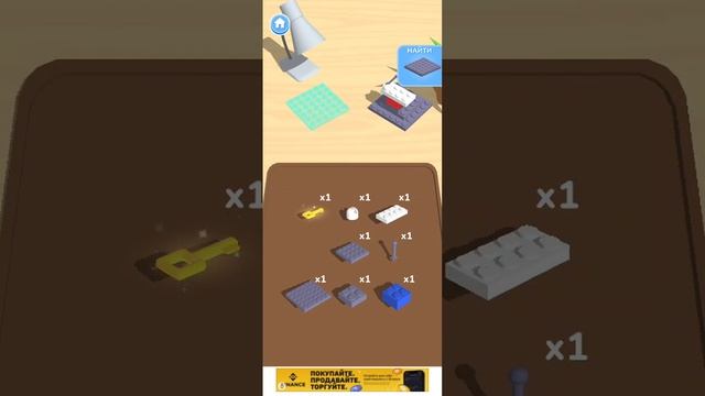Игра детская лего конструктор. смотреть онлайн