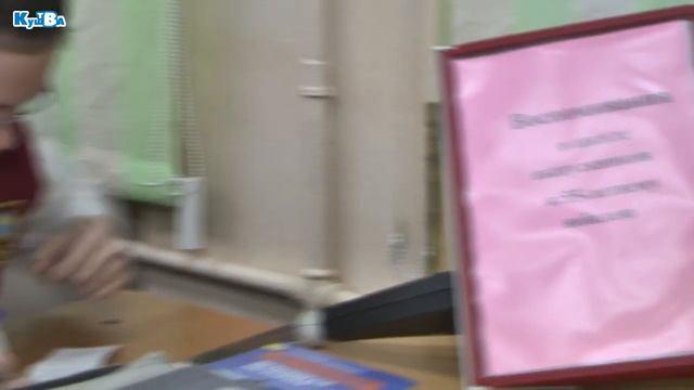 55 лет школе №6 смотреть онлайн